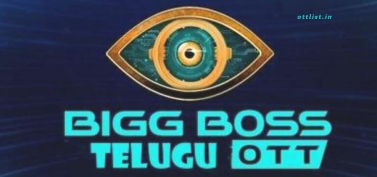 Bigg Boss Telugu OTT 2021 | Start Date, Eligibility, Contestants