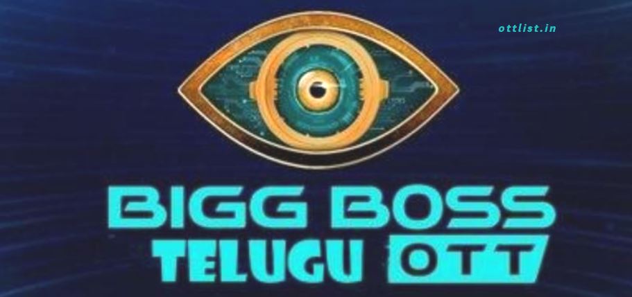 Bigg Boss Telugu OTT 2022 | Start Date, Eligibility, Contestants