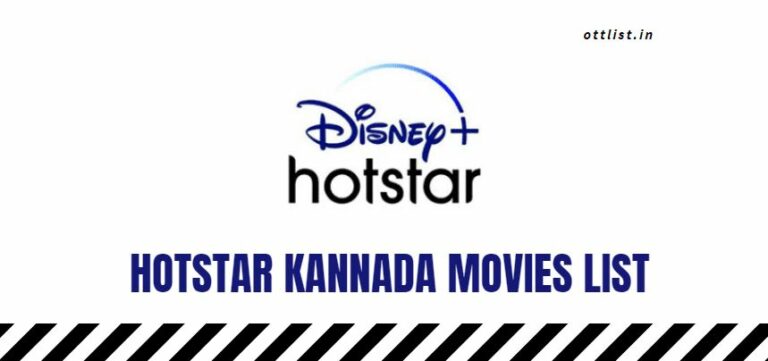 Hotstar Kannada Movies List 2021