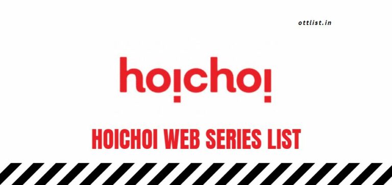 hoichoi web series list 2021-2022