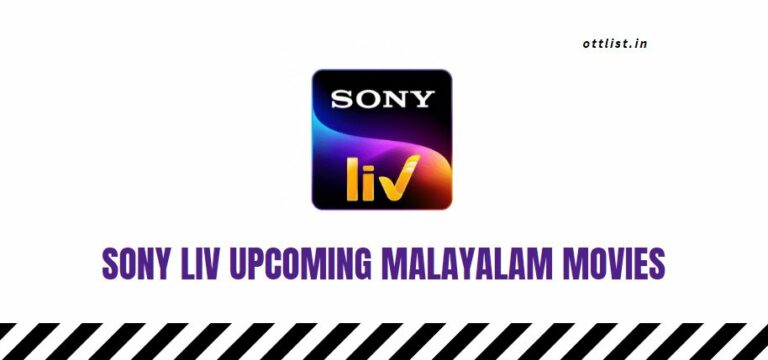 sony liv upcoming malayalam movies