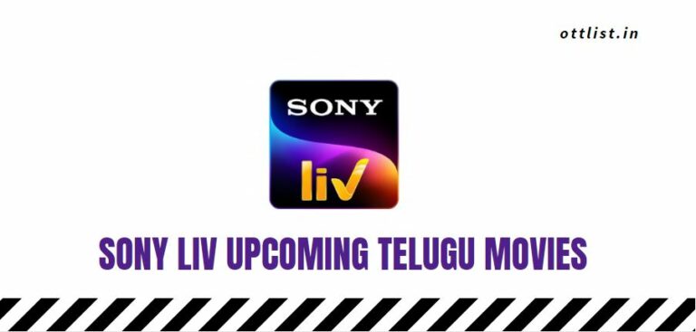 sony liv upcoming telugu movies 2021-22