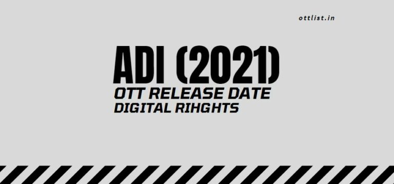 ADI Malayalam Movie OTT Release Date