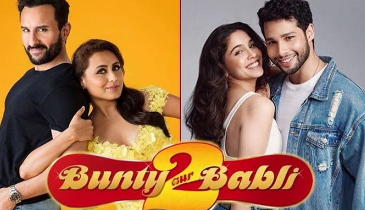 Bunty Aur Babli 2 OTT Release Date