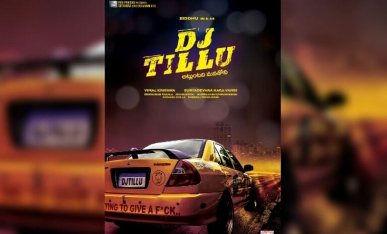 DJ Tillu OTT Release Date