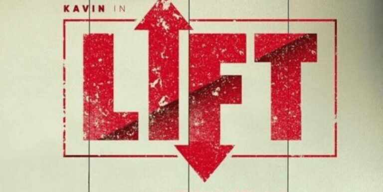 LIFT Tamil Movie OTT Release Date