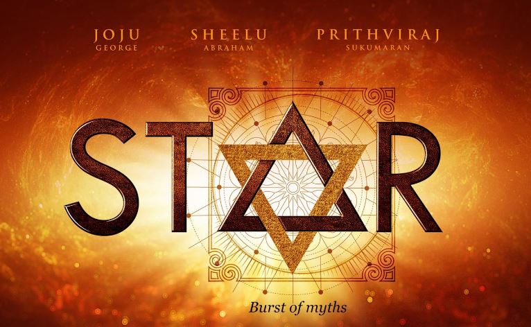 Star Malayalam Movie OTT Release Date