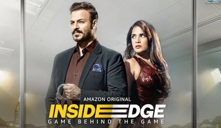 Inside Edge S3 OTT Release Date