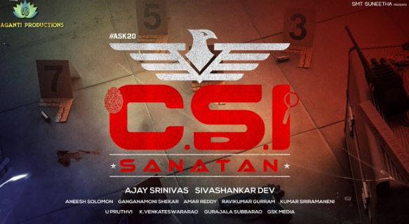 CSI Sanatan Movie OTT Release Date