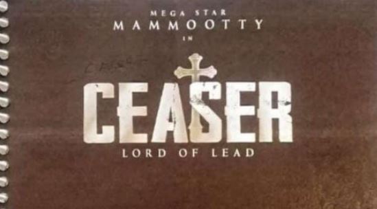 Ceasar Movie OTT Release Date