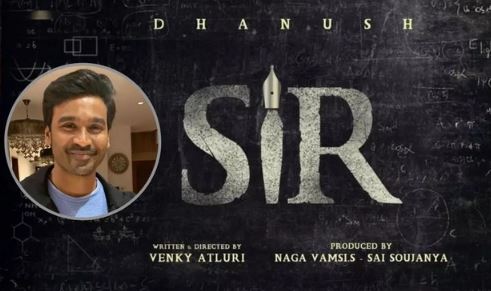 Dhanush Sir Movie OTT Release Date