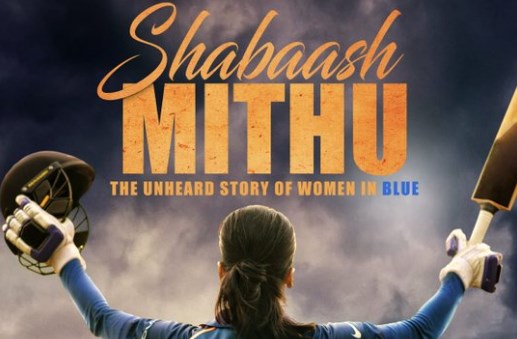 Shabaash Mithu Movie OTT Release Date