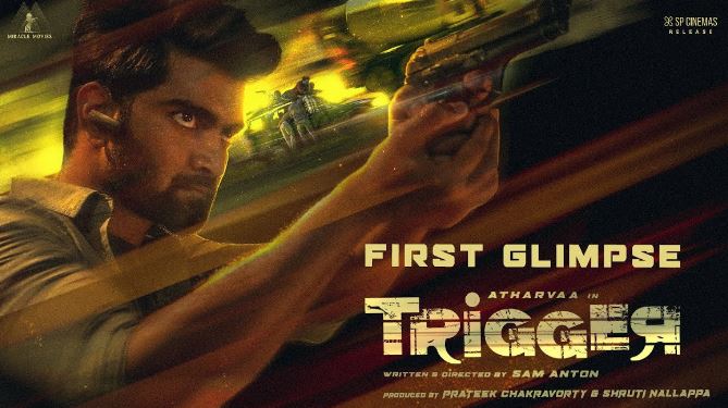Trigger Movie OTT Release Date