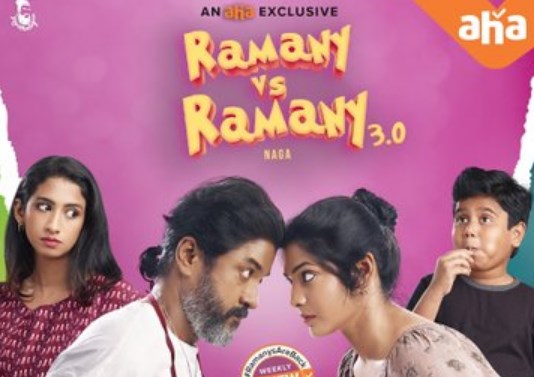 Ramany Vs Ramany EP 3 Web Series OTT Release Date
