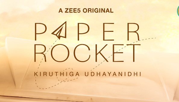 Paper Rocket Web Series OTT Release Date
