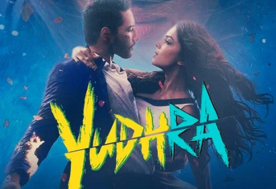 Yudra Movie OTT Release Date