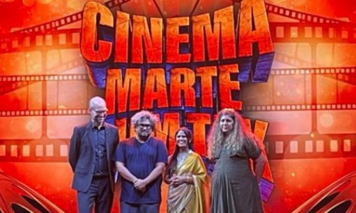 Cinema Marte Dum Tak OTT Release Date