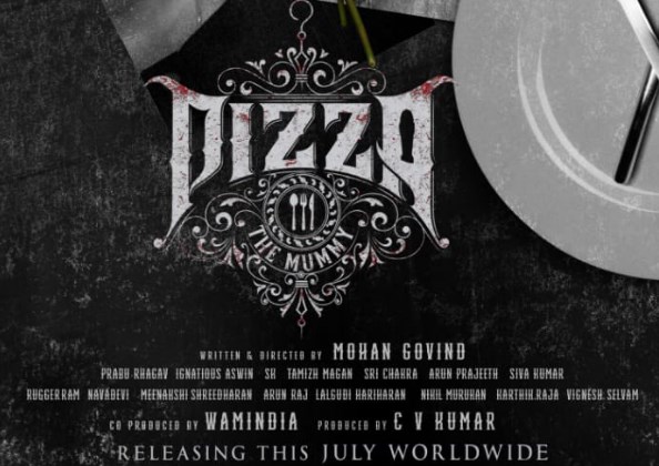 Pizza 3 Movie OTT Release Date