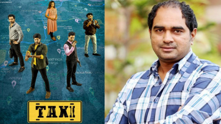 Taxi OTT Release Date