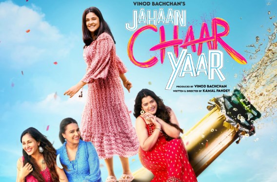 Jahaan Chaar Yaar Movie OTT Release Date