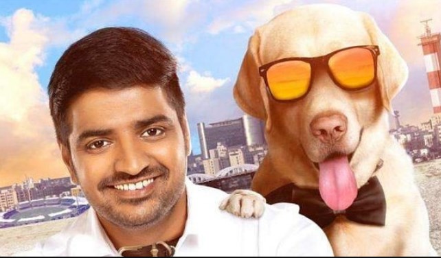  Naai Sekar Returns Tamil Movie OTT Release Date
