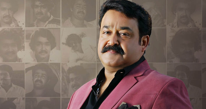 Mohanlal Upcoming Movies List