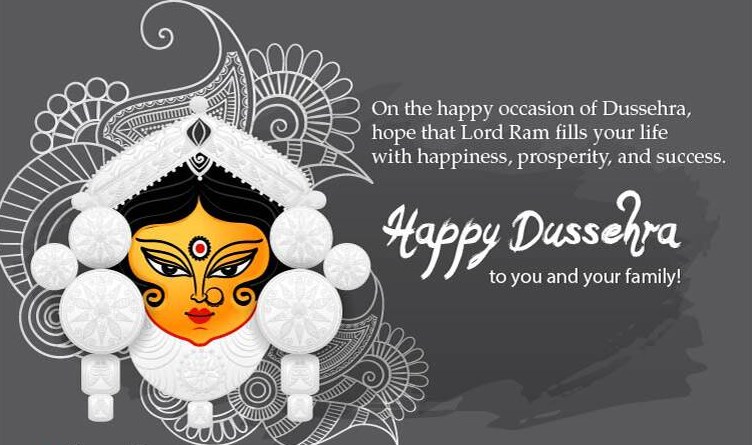 Happy Dussehra Wishes, Images, Quotes, GIF, Greetings, Messages, Status