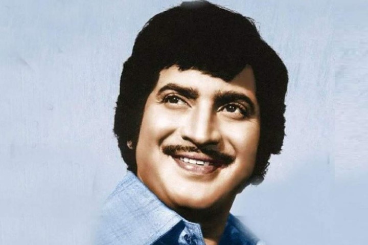 Superstar Krishna Movies List