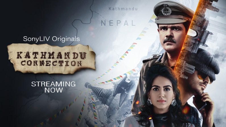 Kathmandu Connection 2 Web Series OTT Release Date