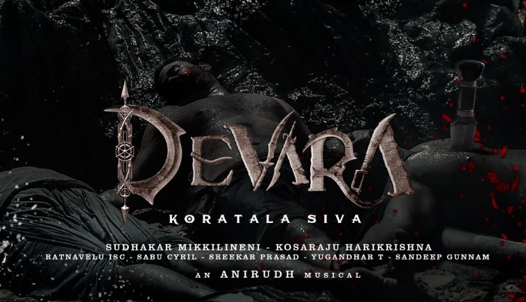 Devara OTT Release Date