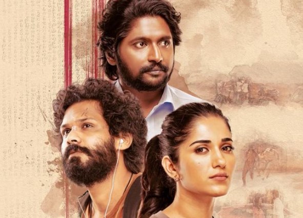 Sri Ranga Neethulu OTT Release Date