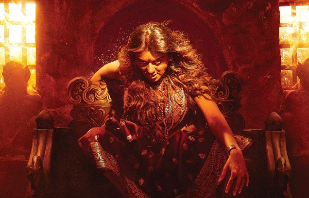 Gandhari OTT Release Date