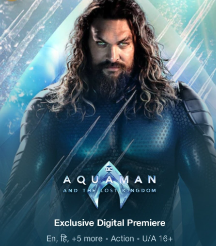 Aquaman And The Lost Kingdom is Now Available For Streaming Now