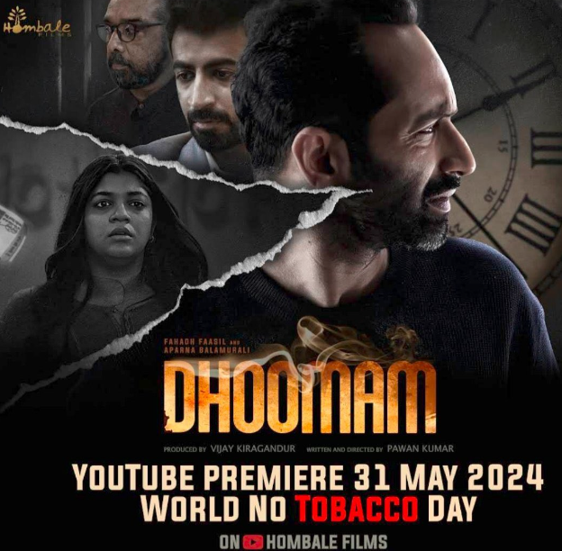 Fahadh Faasil's 'Dhoomam' to Premiere on This Platform