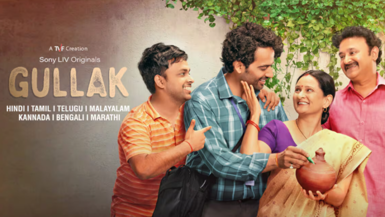 Gullak Season 4 Finds a New Digital Home