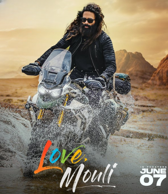 Love Mouli Movie Review