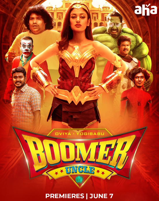 Yogi Babu starrer Boomer Uncle to have OTT release