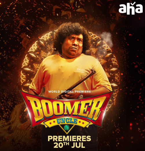 Boomer Uncle Telugu Dubbed Gets OTT Release Date