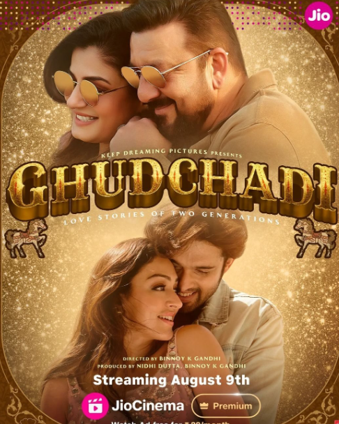 Ghudchadi makes its OTT debut