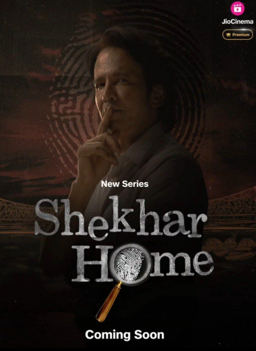 Kay Kay Menon’s Shekhar Home Finds a New Digital Home