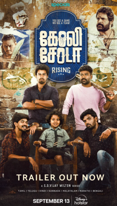 Goli Soda Rising locks its OTT release date