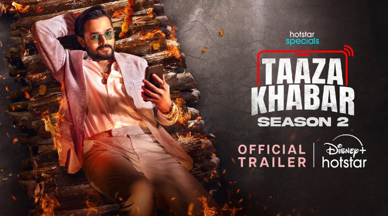 Much awaited release date of Taaza Khabar 2 is here