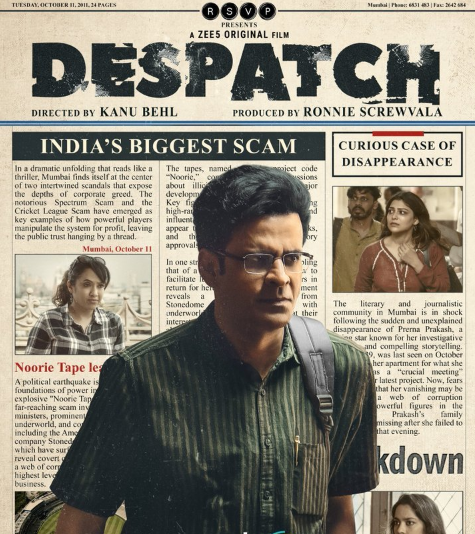 Despatch to Premiere on OTT Soon - Release Date Inside