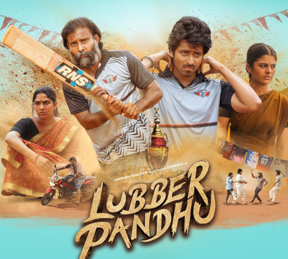 Lubber Pandhu to Premiere on OTT Soon - Release Date Inside