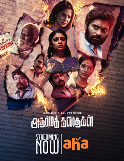 Adharma Kadhaigal Sets Its OTT Release Date