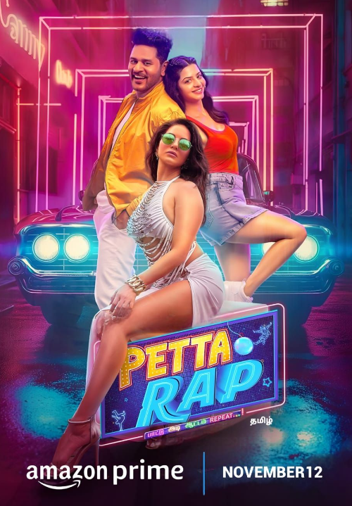 Petta Rap Streaming Tonight on This OTT Platfrom