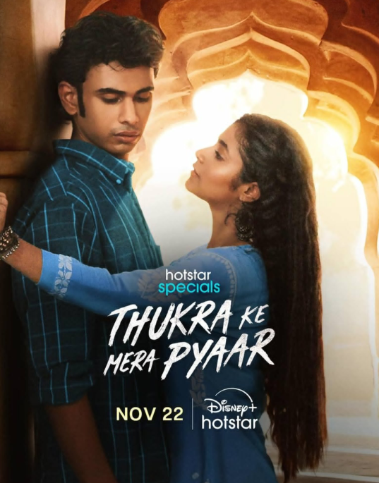 Thukra Ke Mera Pyaar Makes Its OTT Debut