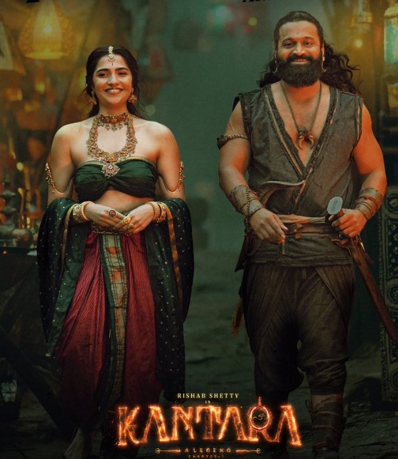 Kantara Chapter 1 to Stream Soon