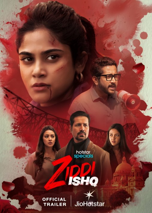 Ziddi Ishq