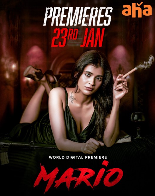 Mario OTT Release Date Announced